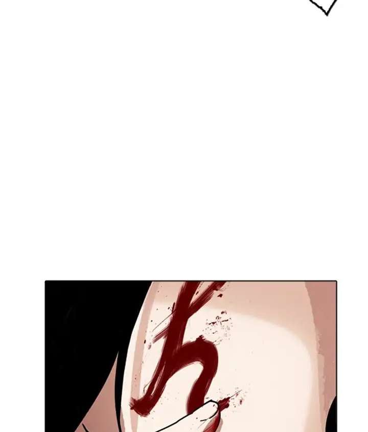ch 222 141