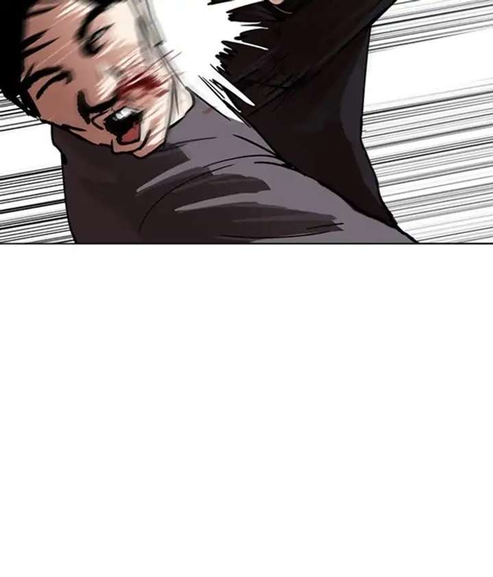 ch 222 18