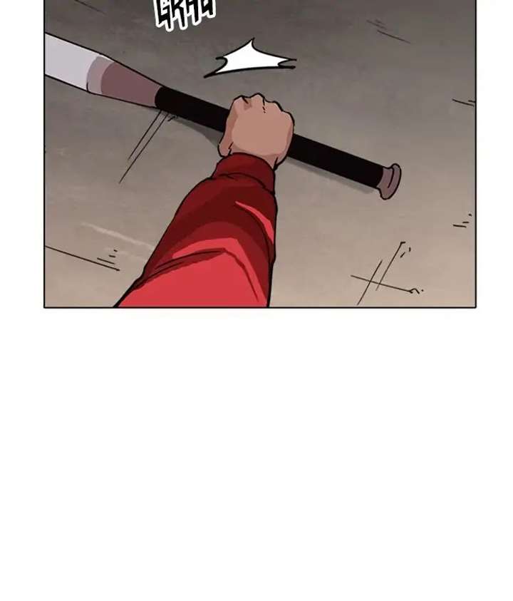 ch 222 26