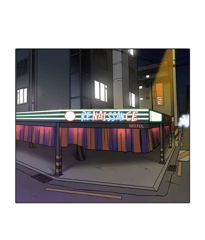 ch 222 3