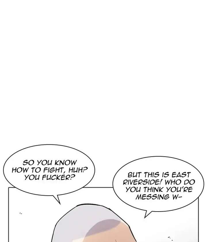 ch 222 30