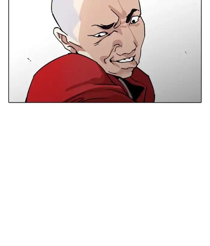 ch 222 31