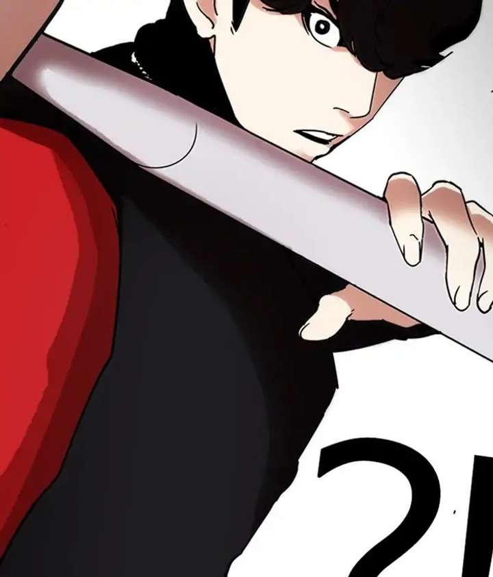 ch 222 35