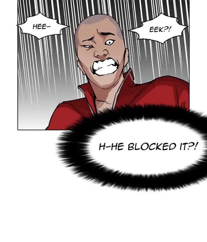 ch 222 37