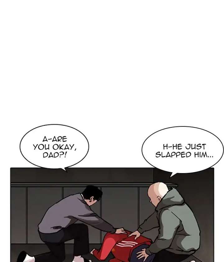 ch 222 4