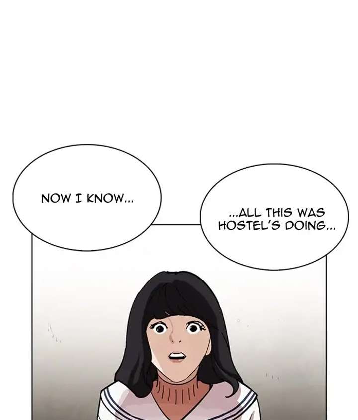 ch 222 43