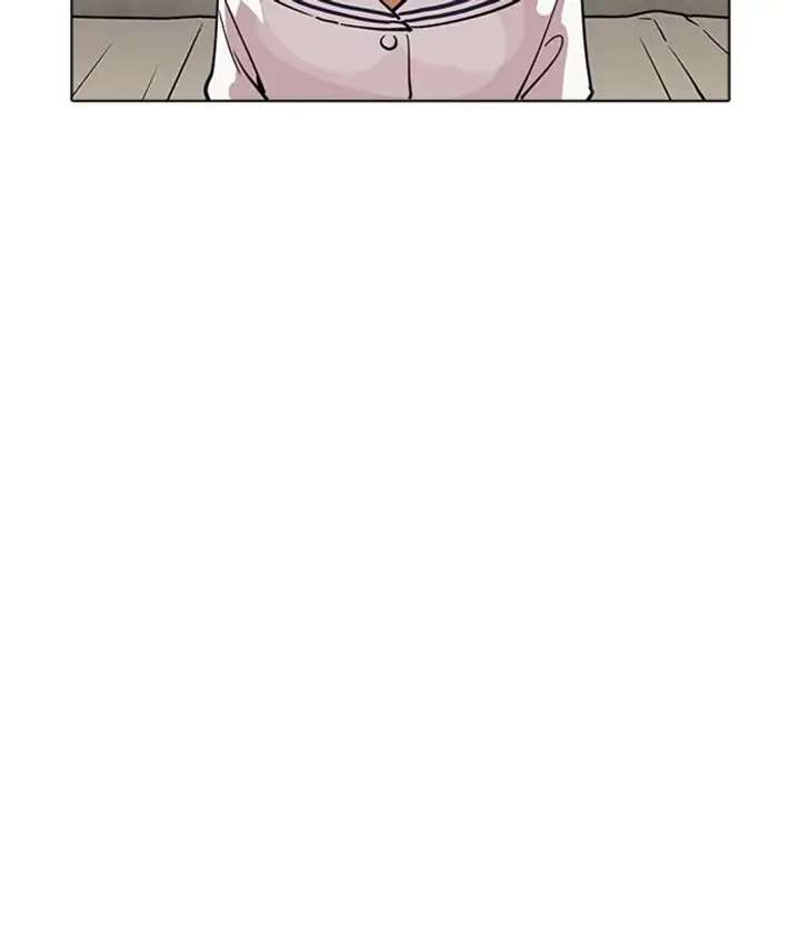 ch 222 44