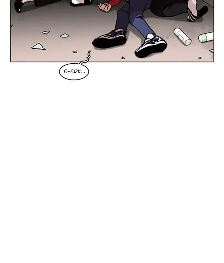 ch 222 5