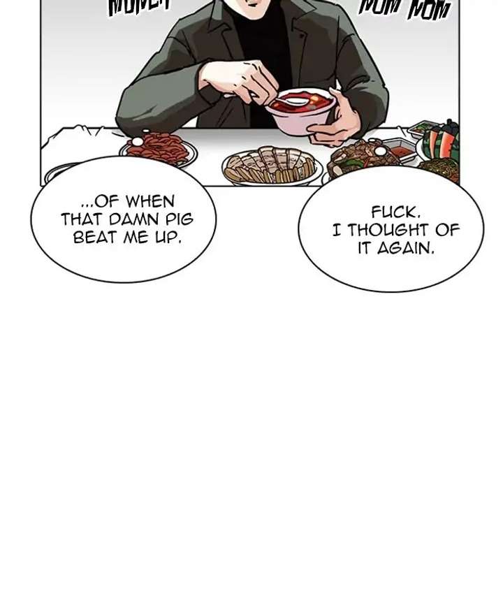 ch 222 60