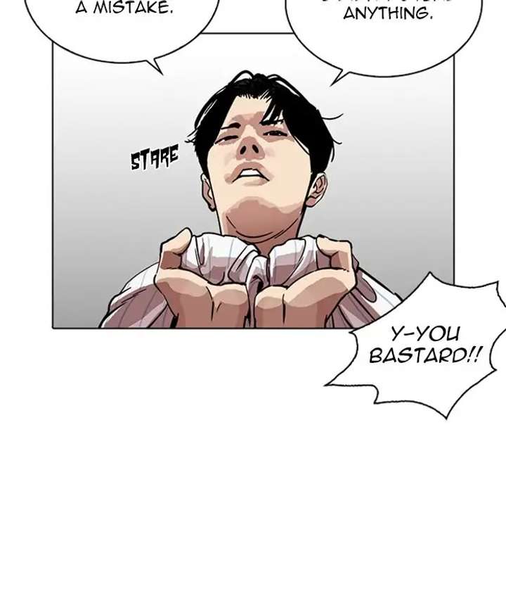 ch 222 67