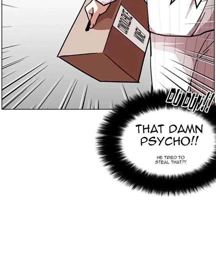 ch 222 69