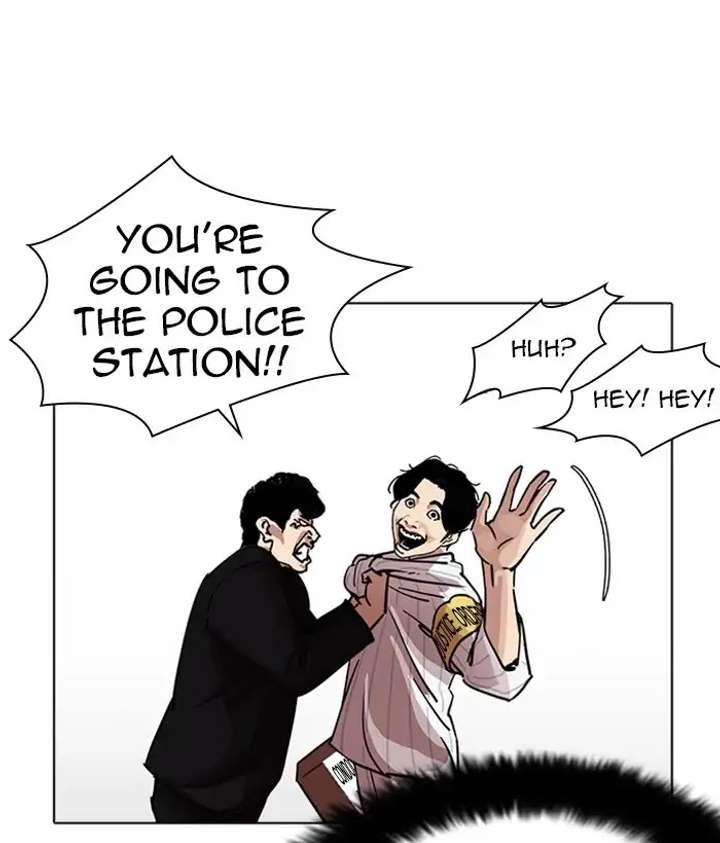 ch 222 70