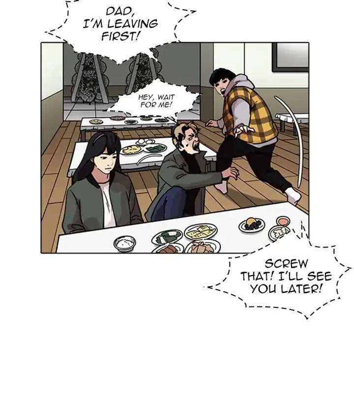 ch 222 72