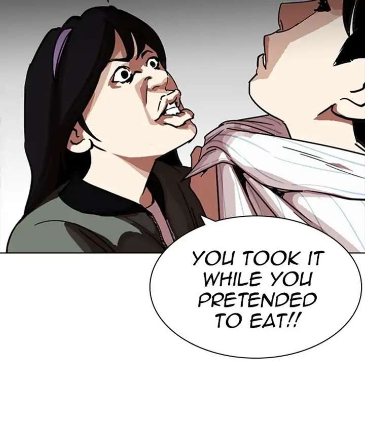 ch 222 81