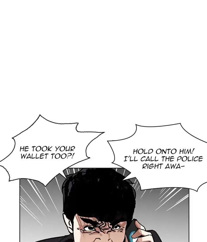 ch 222 82