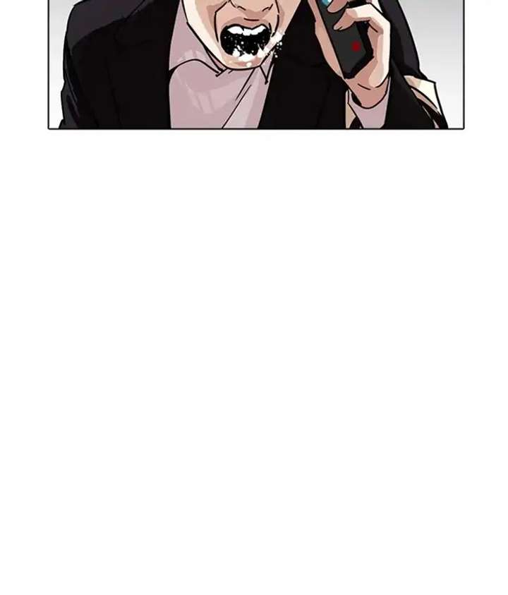 ch 222 83