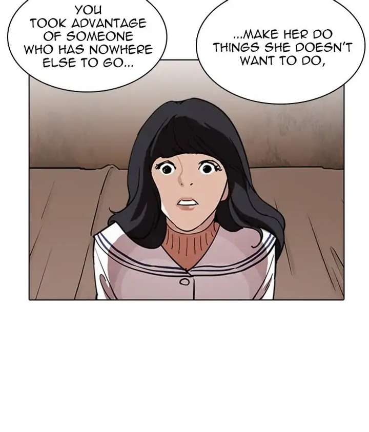ch 222 9