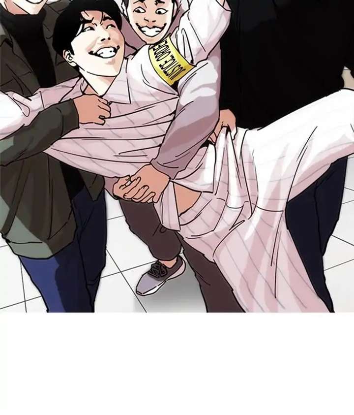 ch 222 91