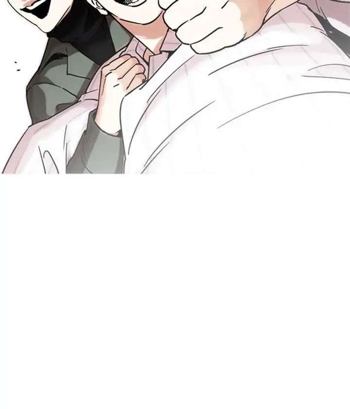 ch 222 93