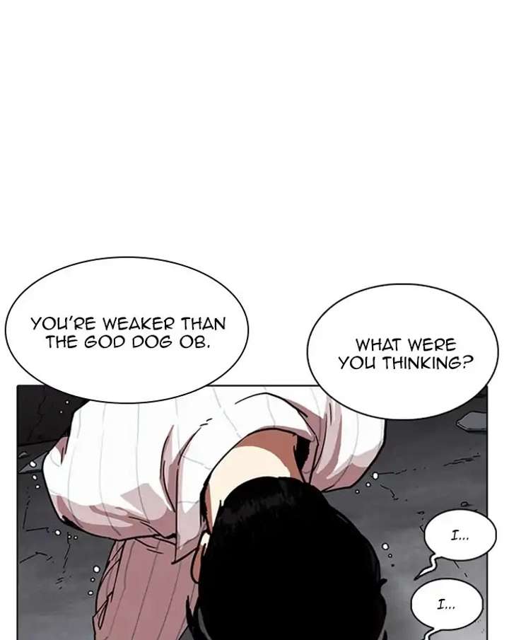 ch 223 107
