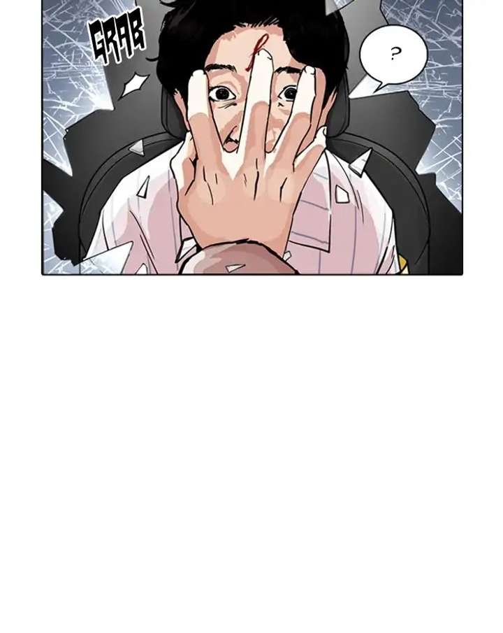 ch 223 11