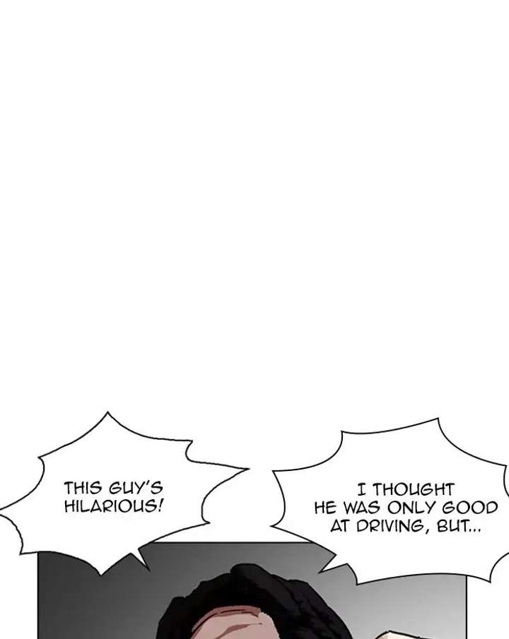 ch 223 112