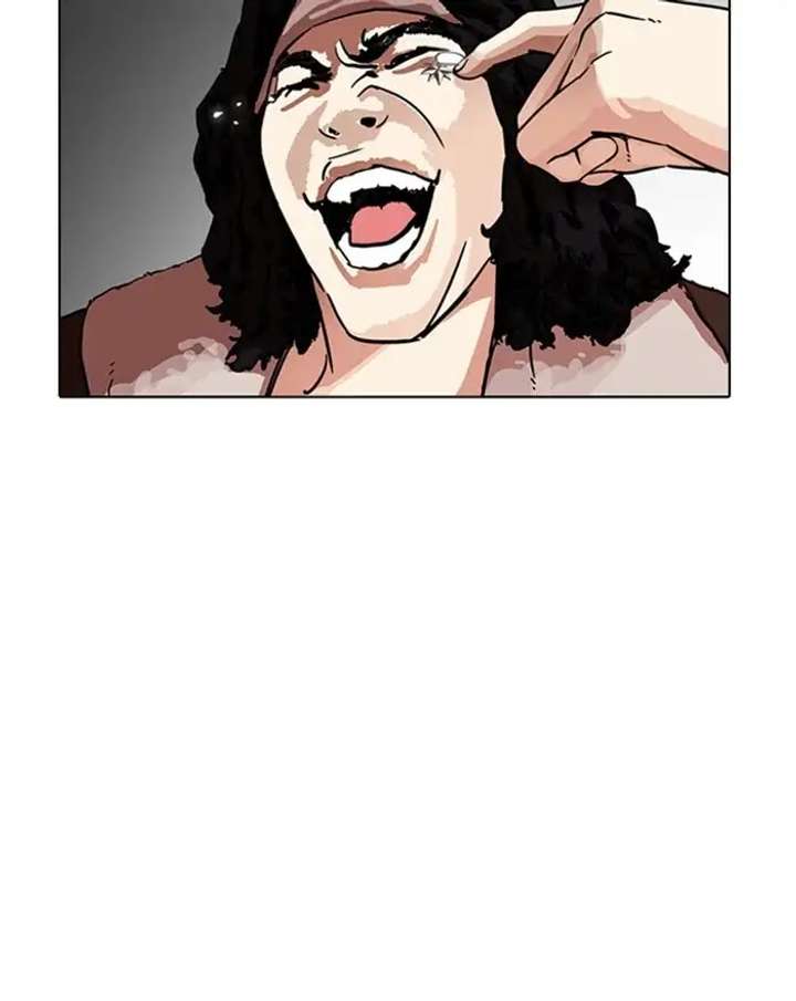 ch 223 113