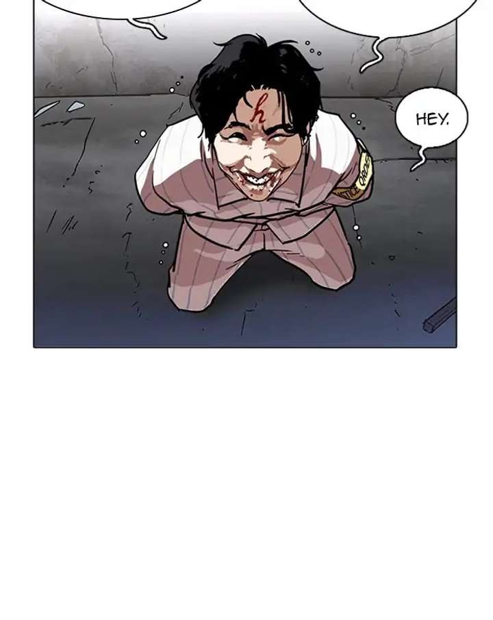 ch 223 117