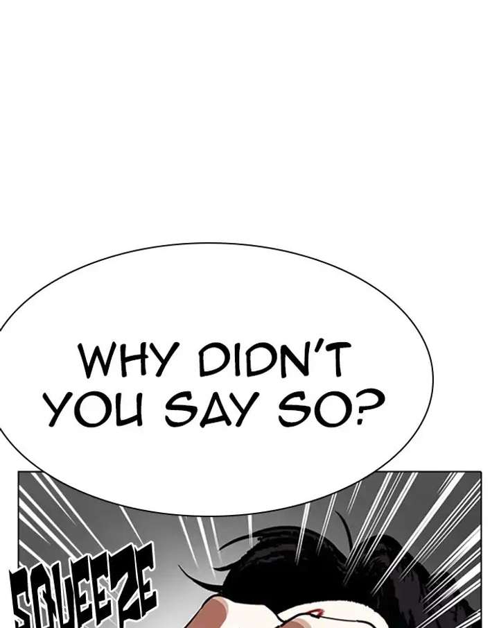 ch 223 12