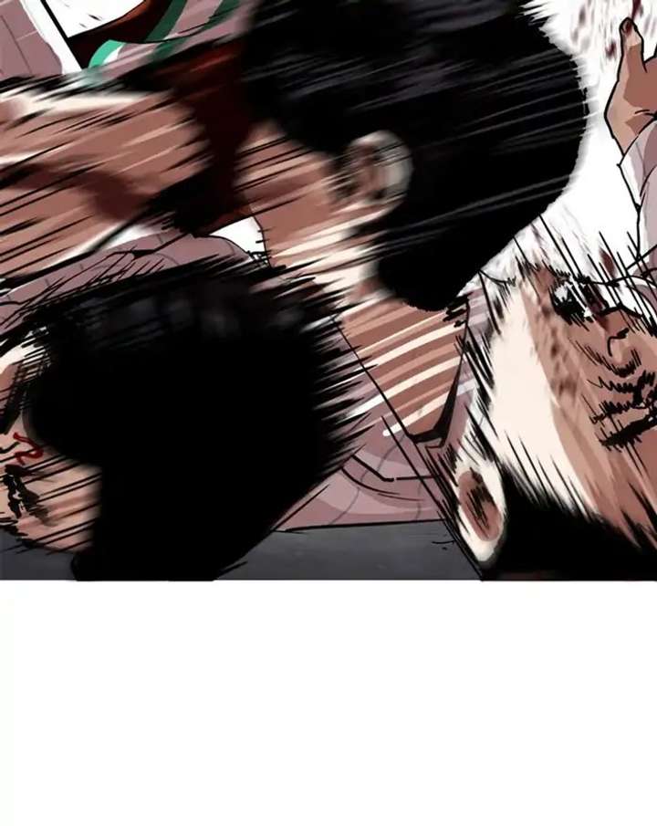 ch 223 121