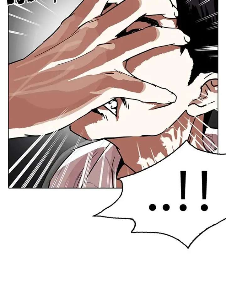 ch 223 13