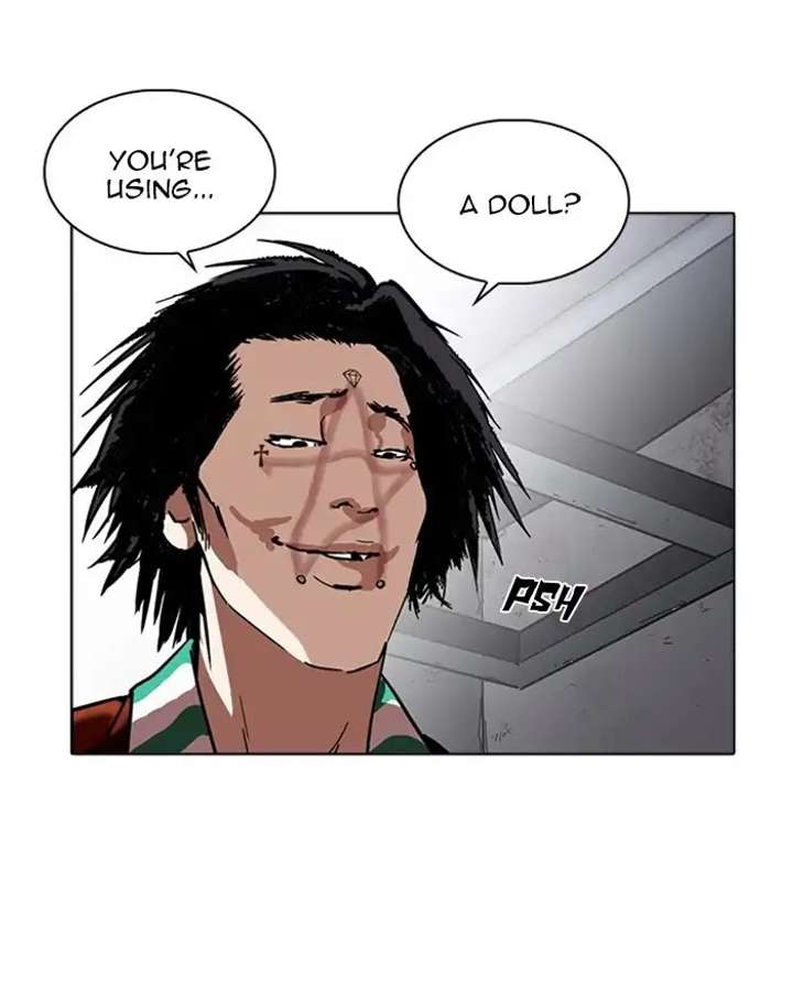 ch 223 137