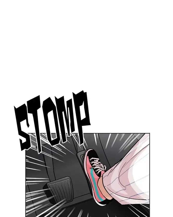 ch 223 14