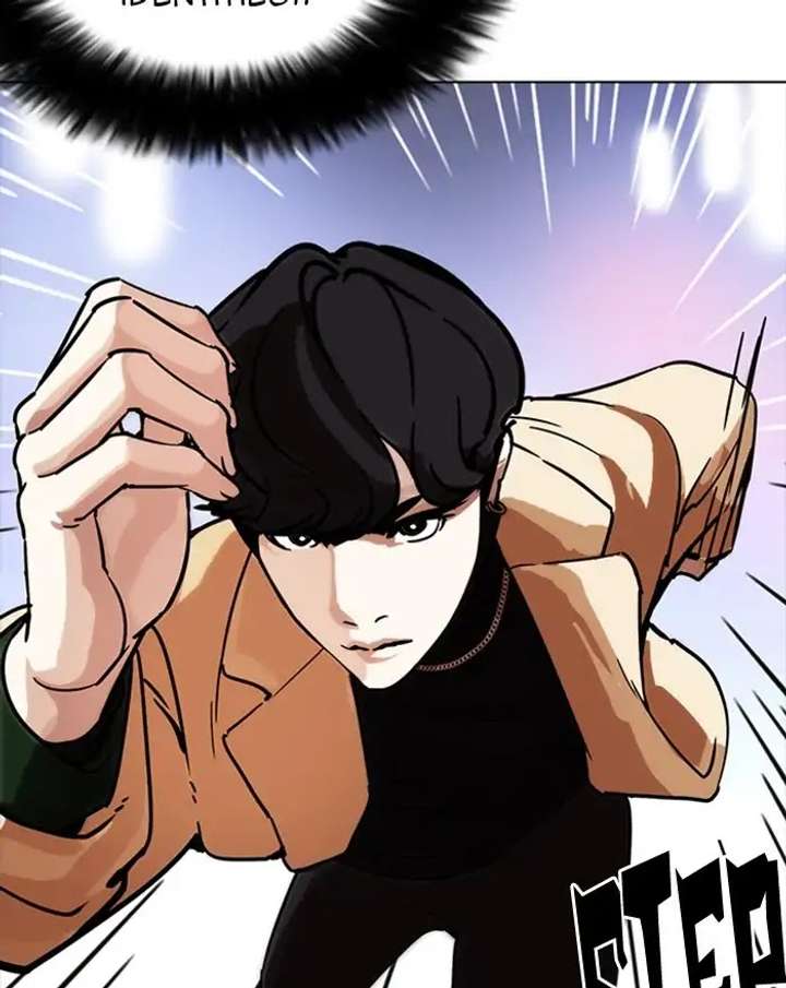 ch 223 157