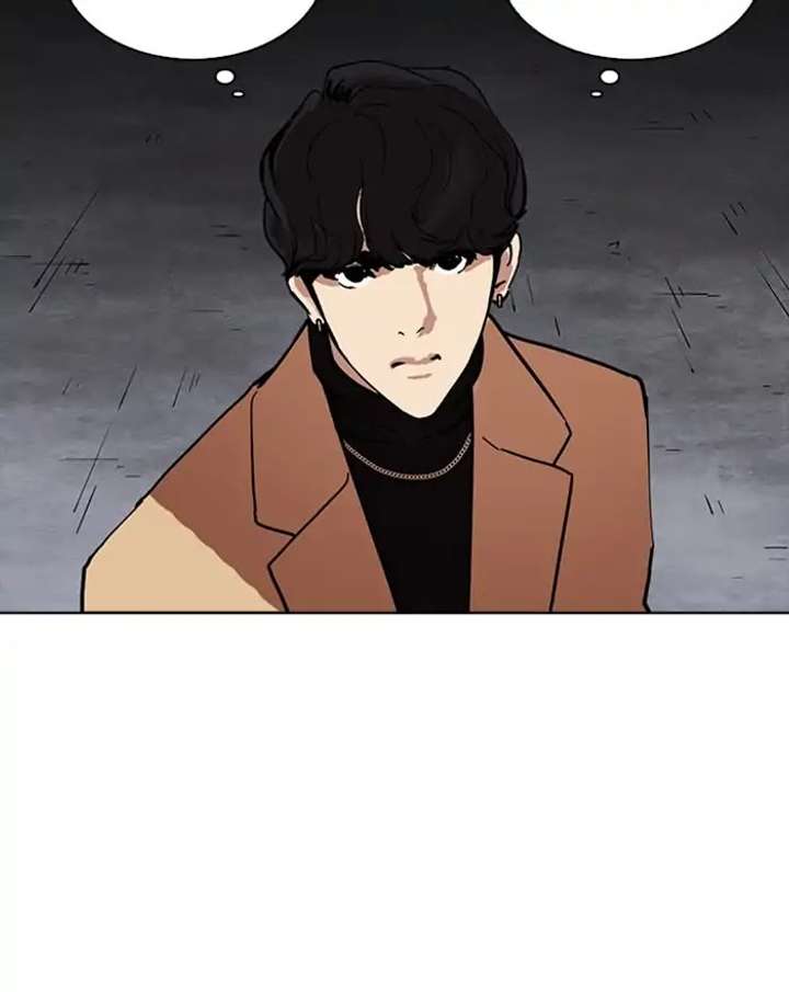 ch 223 175