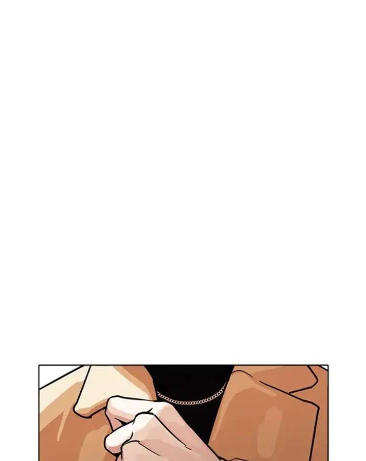 ch 223 179