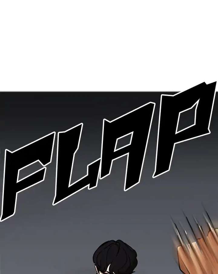 ch 223 181