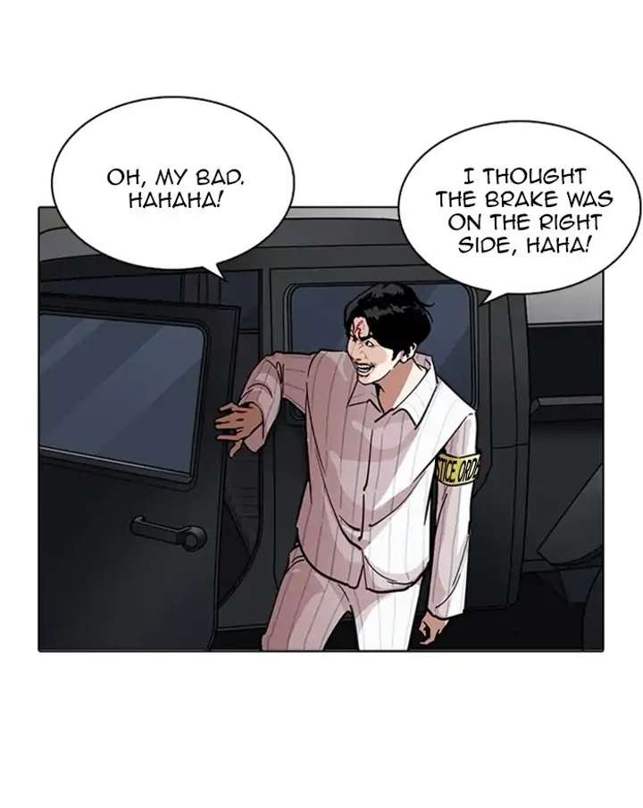 ch 223 19