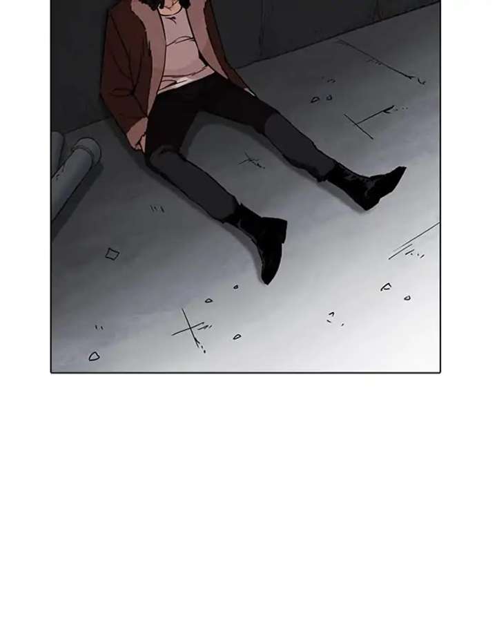 ch 223 21