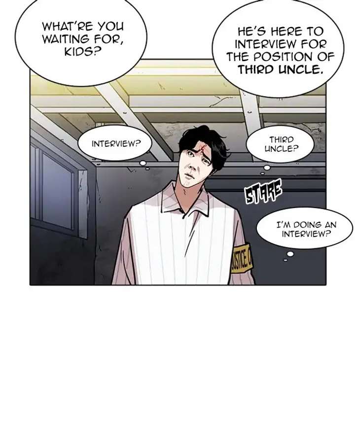 ch 223 25