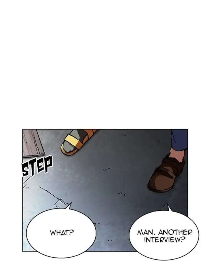ch 223 26