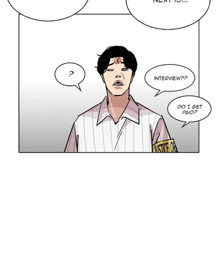 ch 223 37