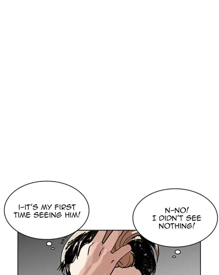 ch 223 4