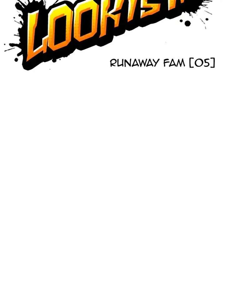ch 223 42
