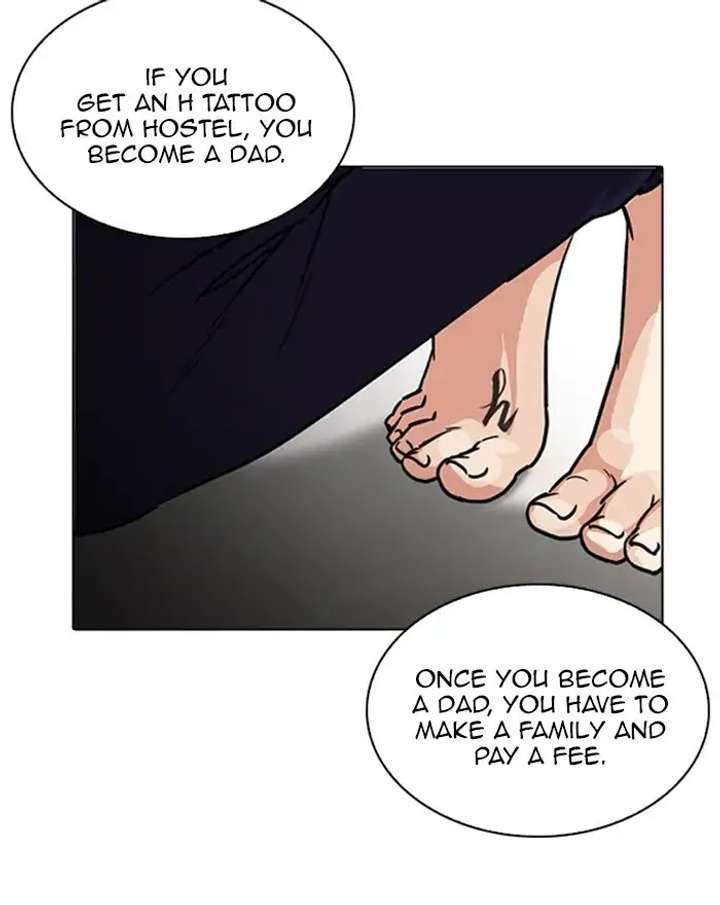 ch 223 45