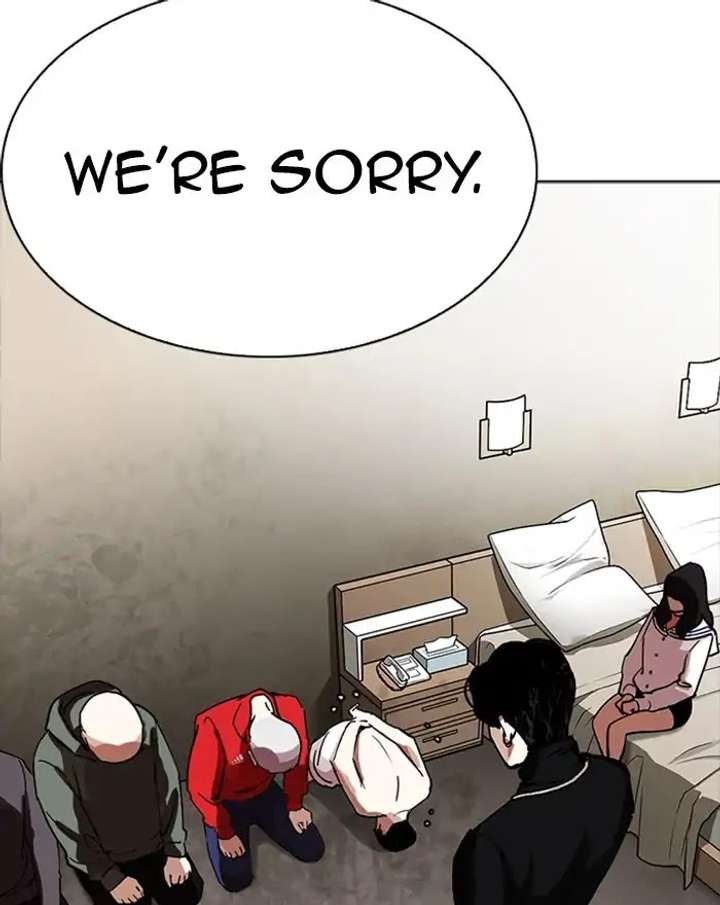 ch 223 47