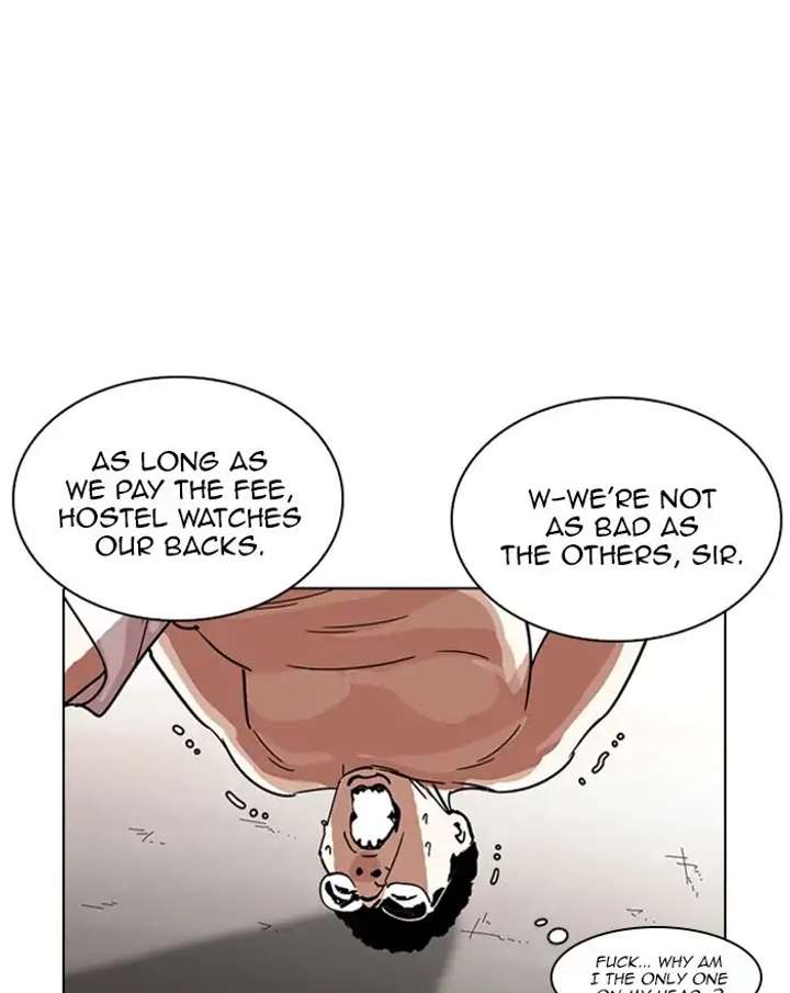 ch 223 49