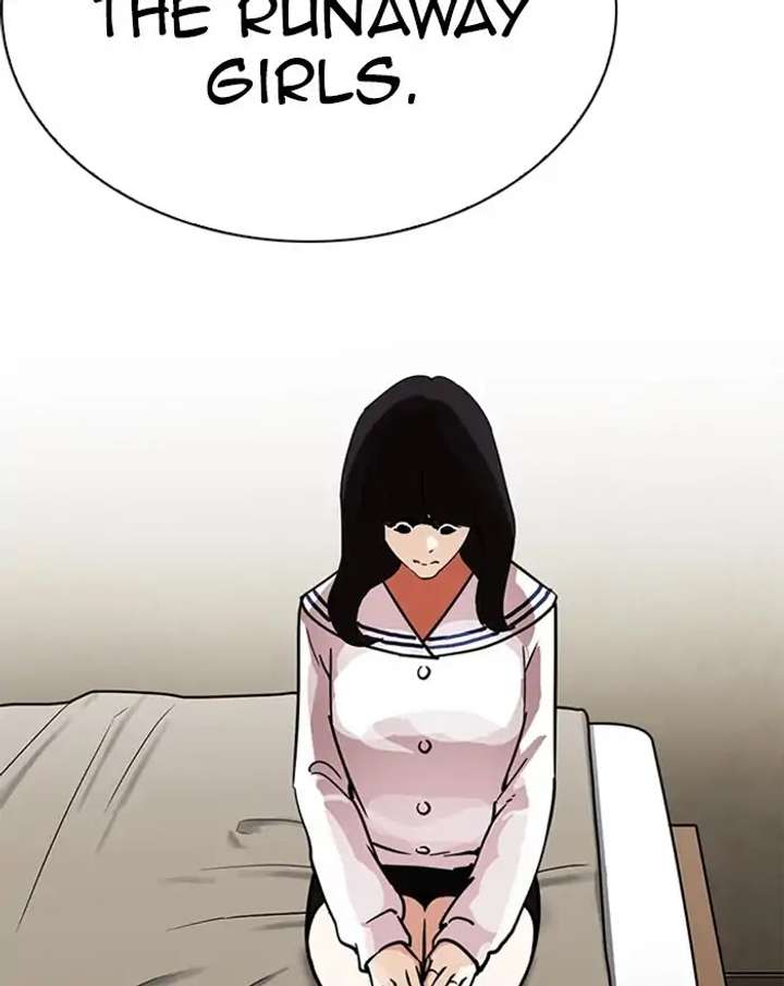 ch 223 53