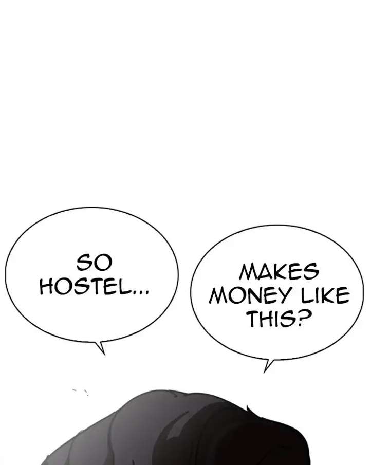 ch 223 55