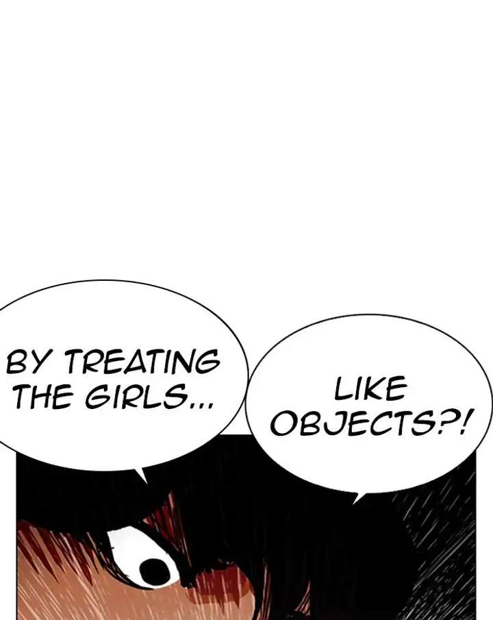 ch 223 57